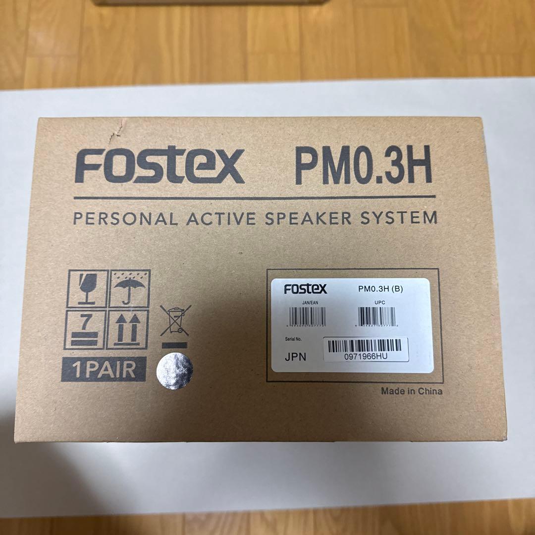 Fostex PM0.3HとPM-SUBmini2新品