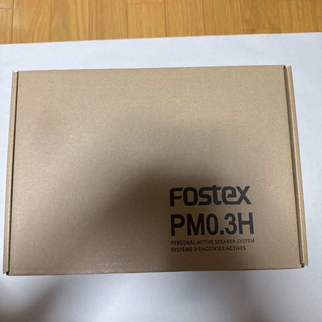 Fostex PM0.3HとPM-SUBmini2新品