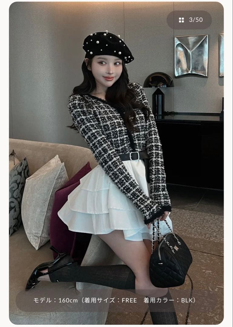 Darich ボリュームフリルツイードニットミニワンピース ダーリッチ