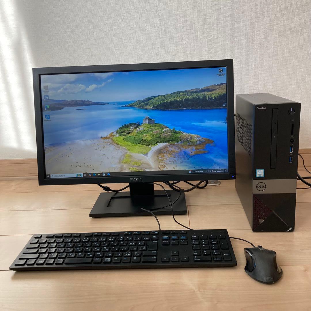 Dell デスクトップPC(Vostro 3267)＋モニタ　Win10 Pro