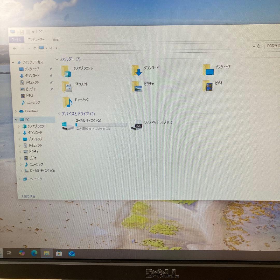 Dell デスクトップPC(Vostro 3267)＋モニタ　Win10 Pro