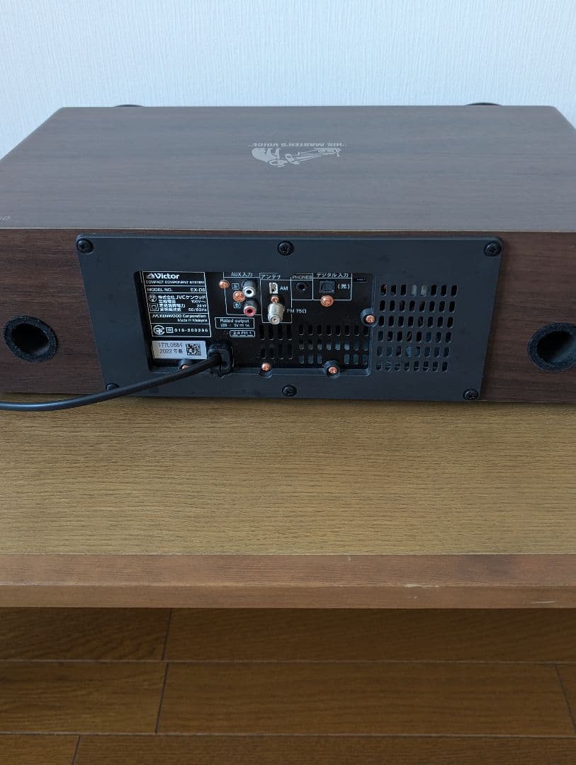 Victor コンパクトコンポーネントシステム EX-D6 ビクター