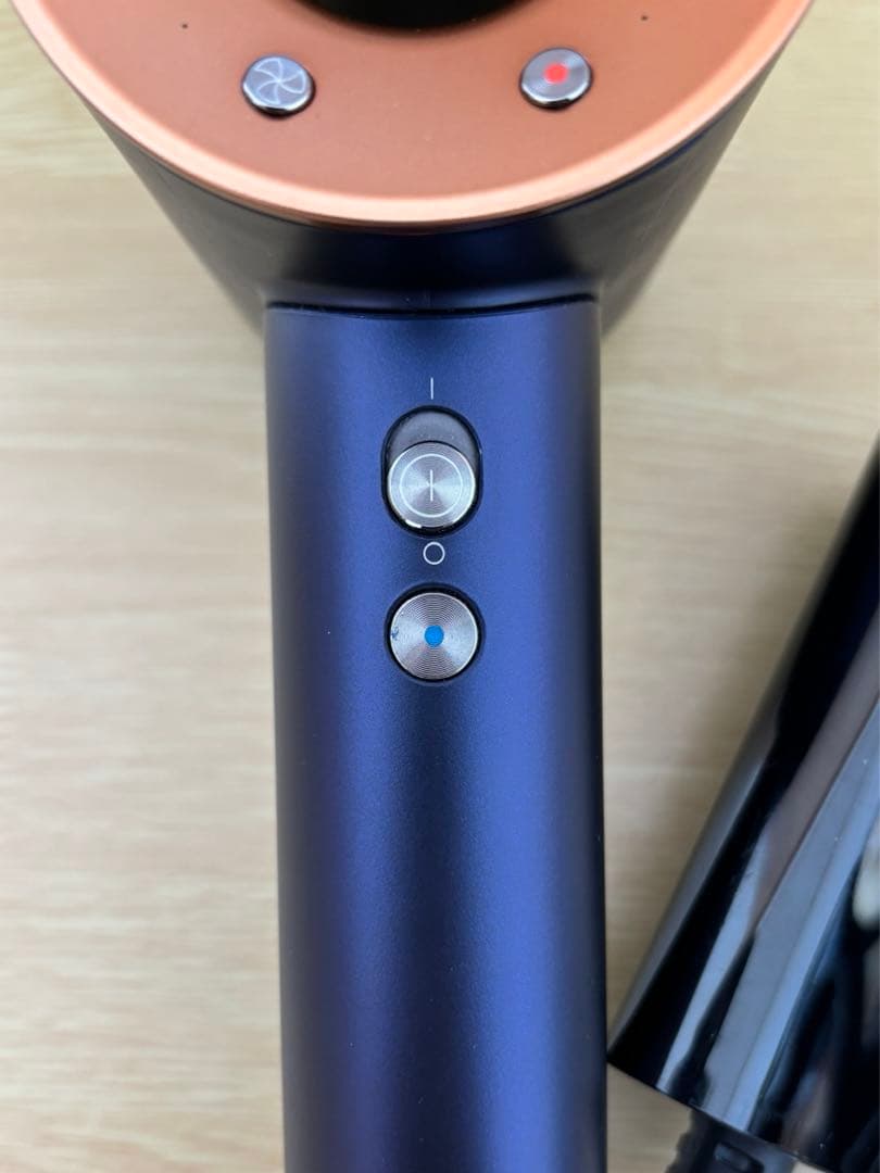 Dyson ダイソンヘアドライヤー HD08