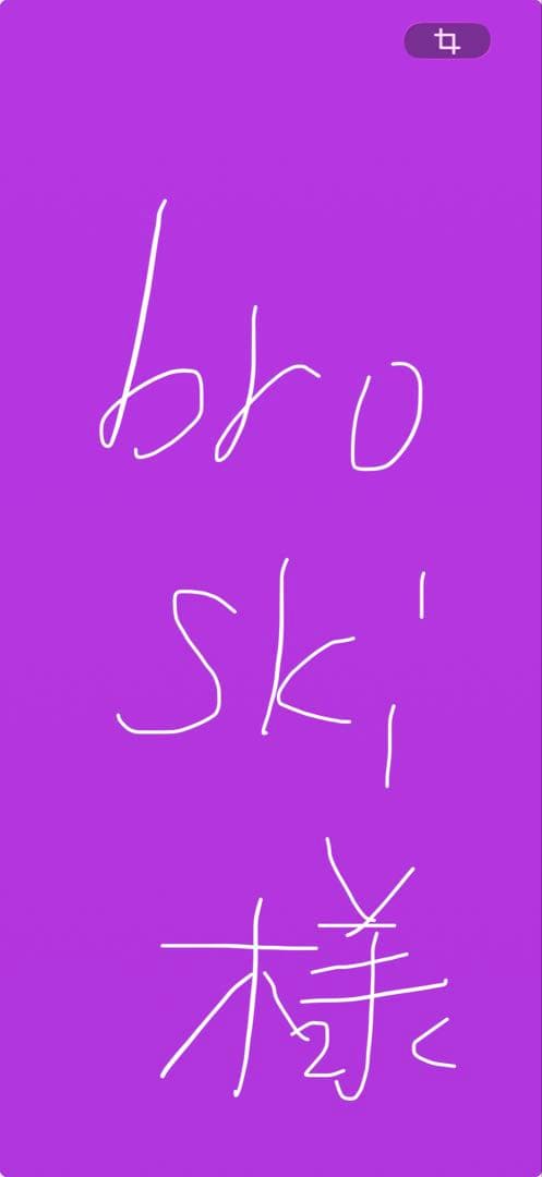 xizle メッシュキャップ　ブルー