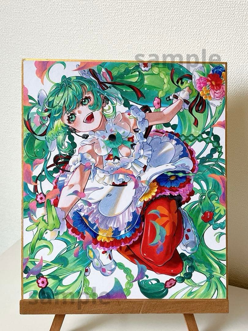 も*ふ様 ✴︎ 初音ミク Blooming ✴︎　手描き　イラスト　アナログ　色