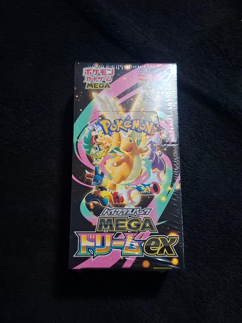 ポケモンカードゲーム ハイクラスパック MEGAドリームex 未開封シュリンク付