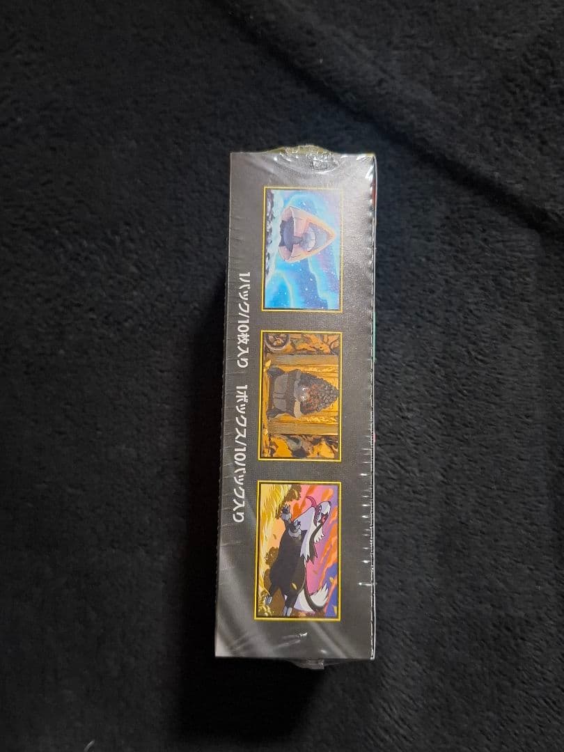 ポケモンカードゲーム ハイクラスパック MEGAドリームex 未開封シュリンク付