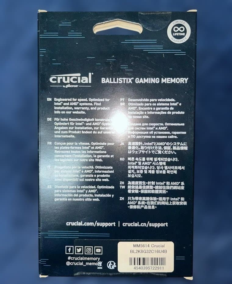 【新品未開封】Crucial Ballistix 16GB DDR4-3200