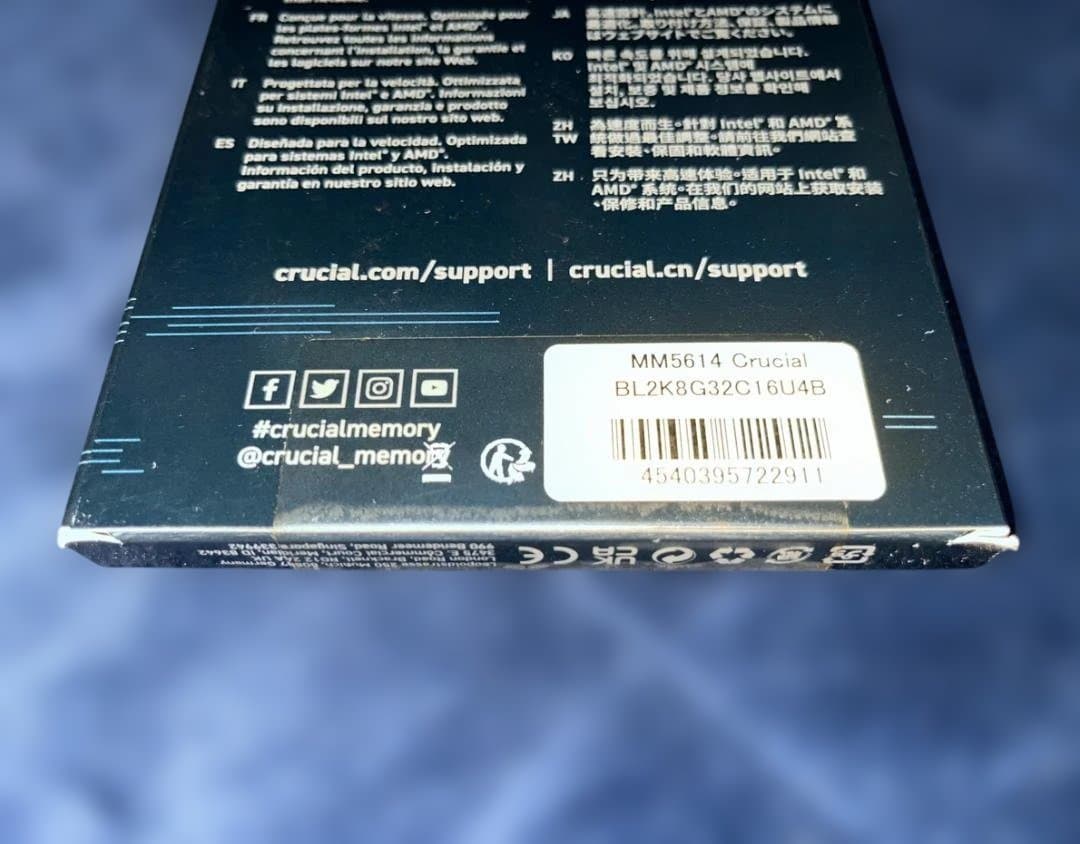 【新品未開封】Crucial Ballistix 16GB DDR4-3200