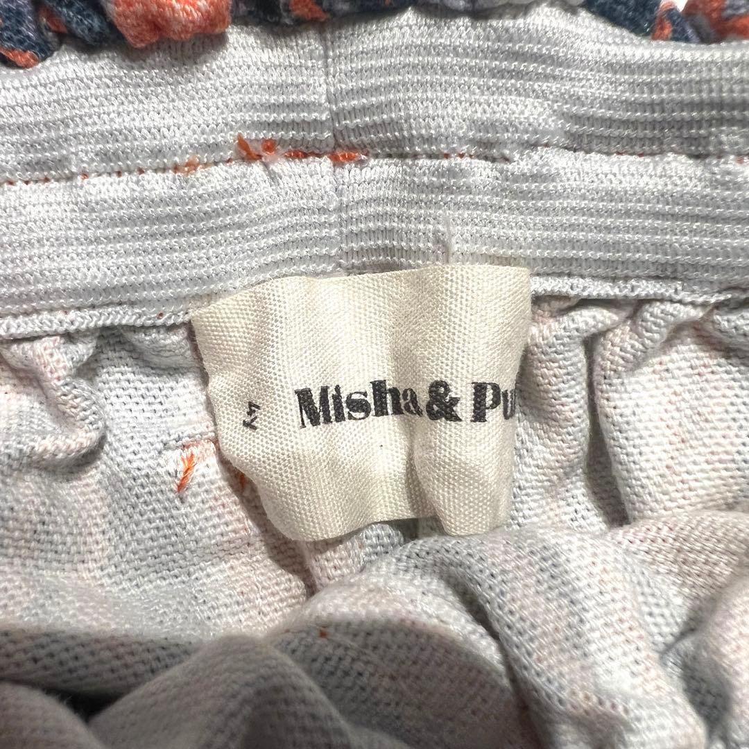 ボトムス・スパッツ misha&puff Camp Pant Poppy Zigzag / 4y