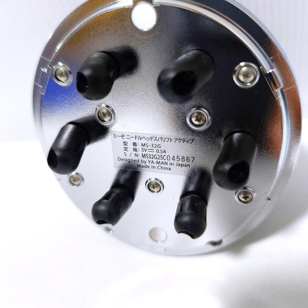 【送料無料】ヤーマン ミーゼ ニードルヘッドスパリフト アクティブ MS-32G