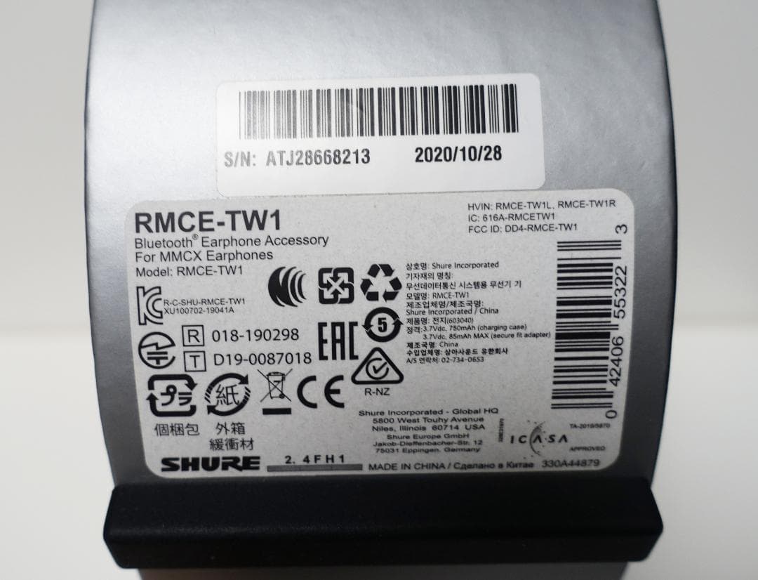 イヤホン SHURE RMCE-TW1