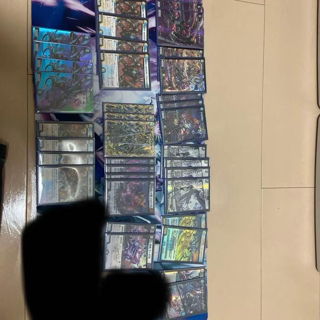 ドロマーゼーロ　　4cゼーロデッキ　おまけ付き