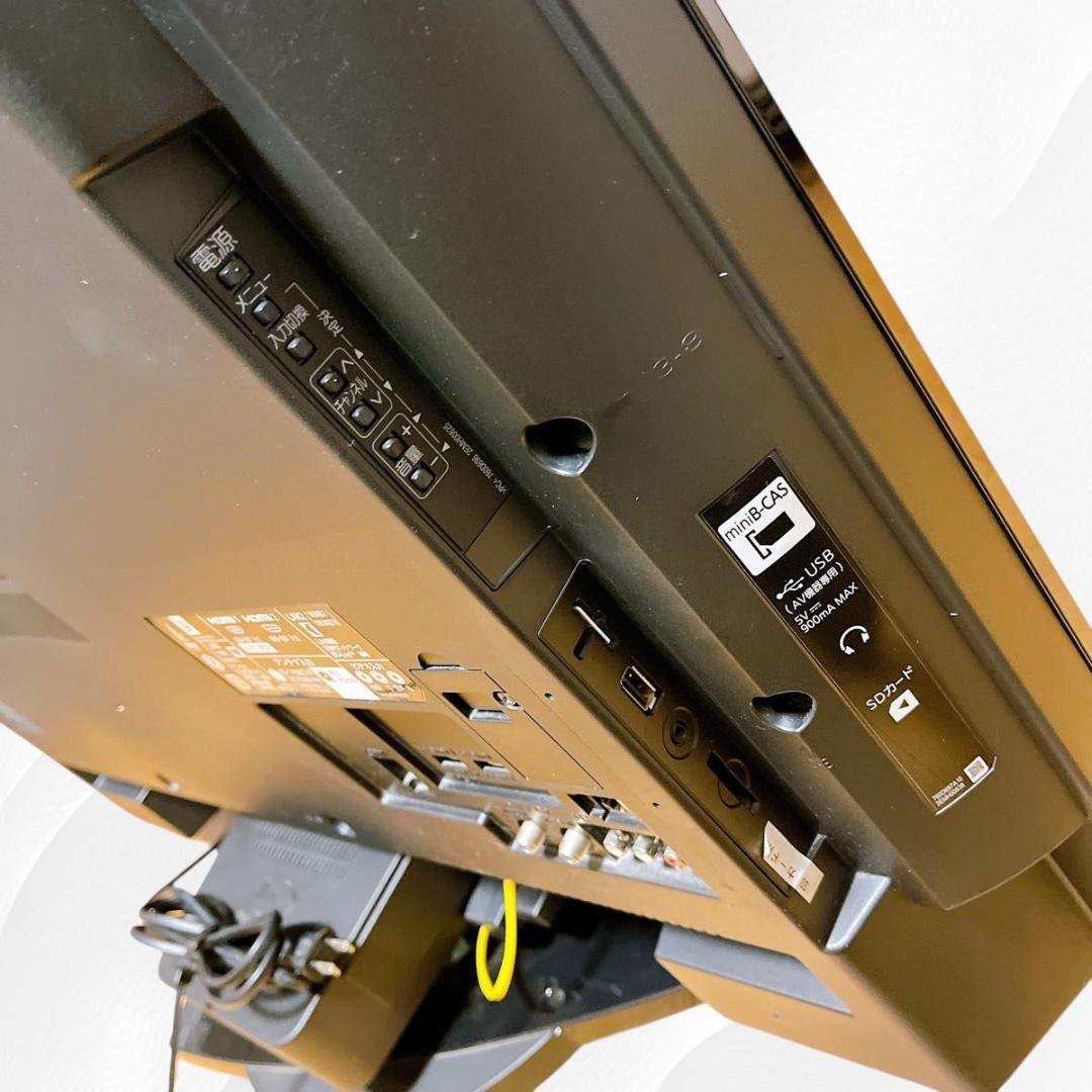 【★HDD内蔵★1TB★】三菱　テレビ　LCD-A40BHR8 Blu-ray