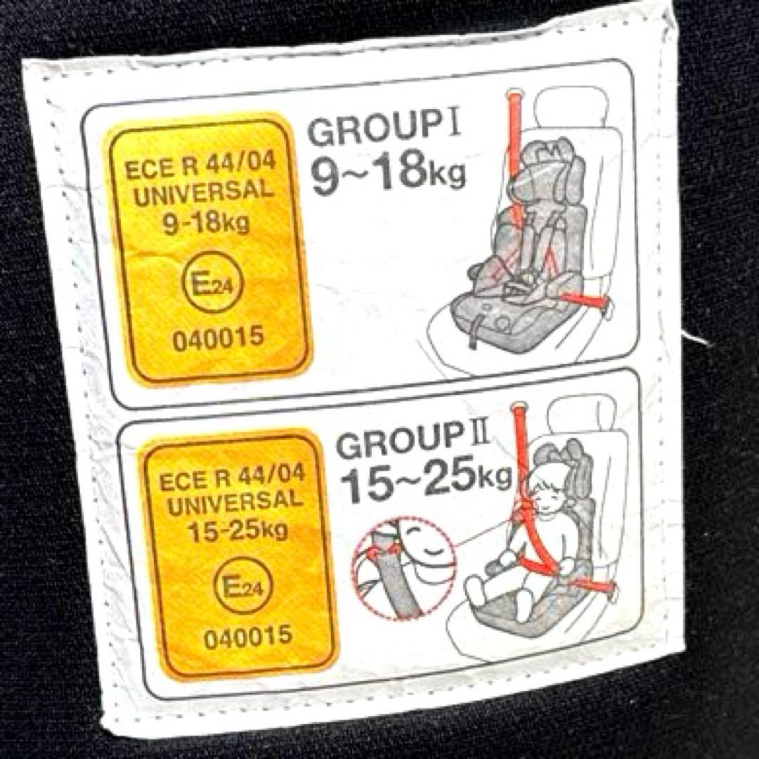 『美品‼︎』西松屋限定　ミニーマウス ジュニアシート チャイルドシート