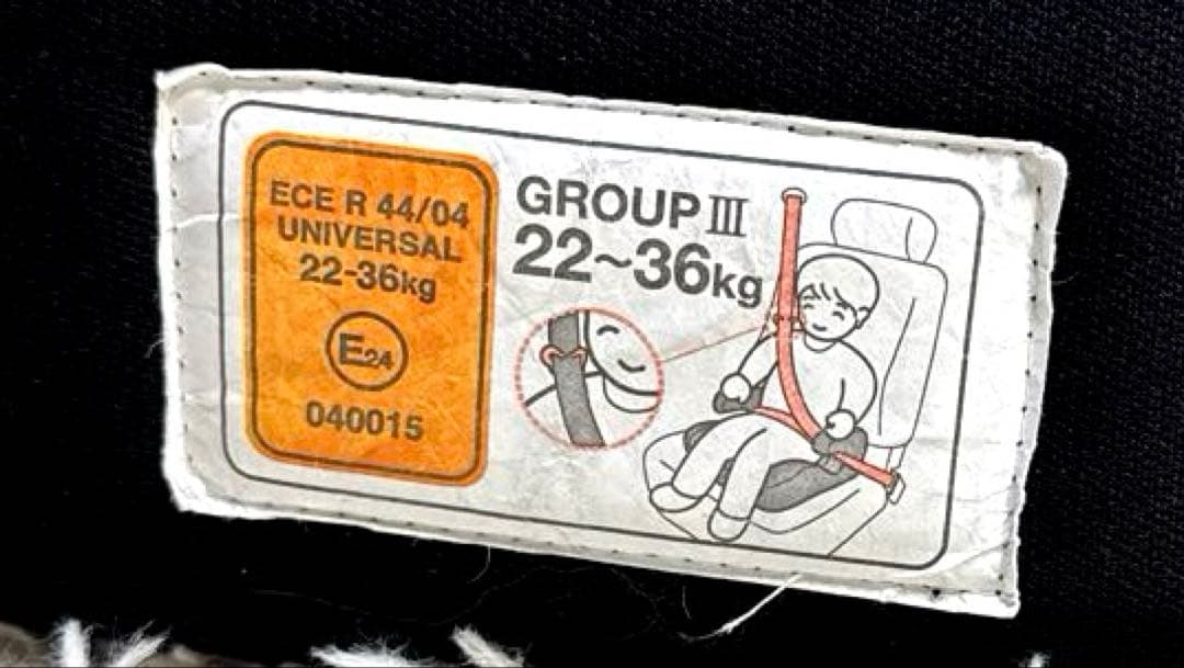 『美品‼︎』西松屋限定　ミニーマウス ジュニアシート チャイルドシート