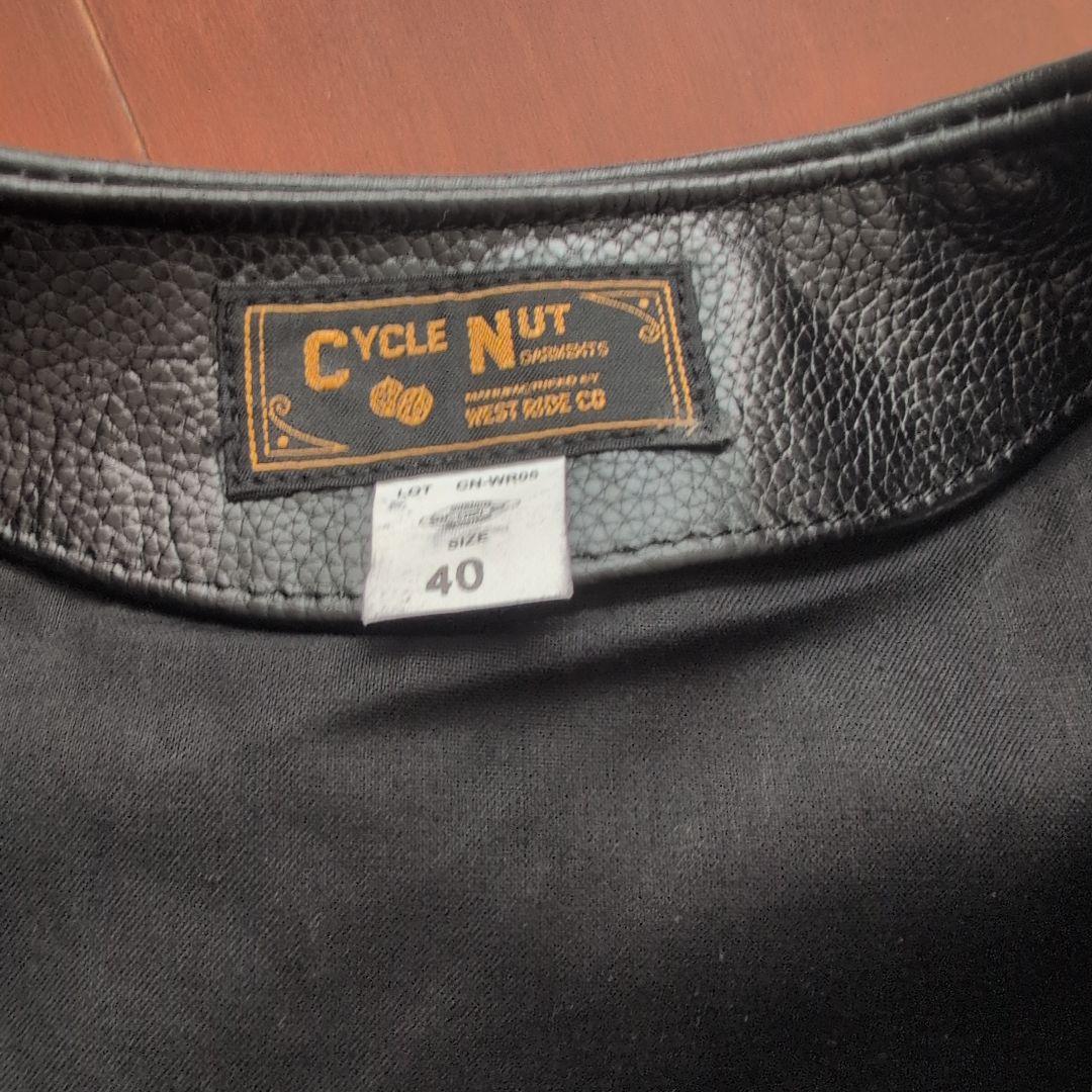 ウェストライド　レザーベスト