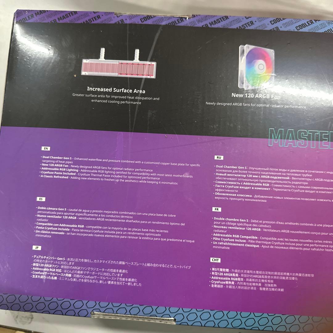 Cooler Master MasterLiquid 360L コアホワイト