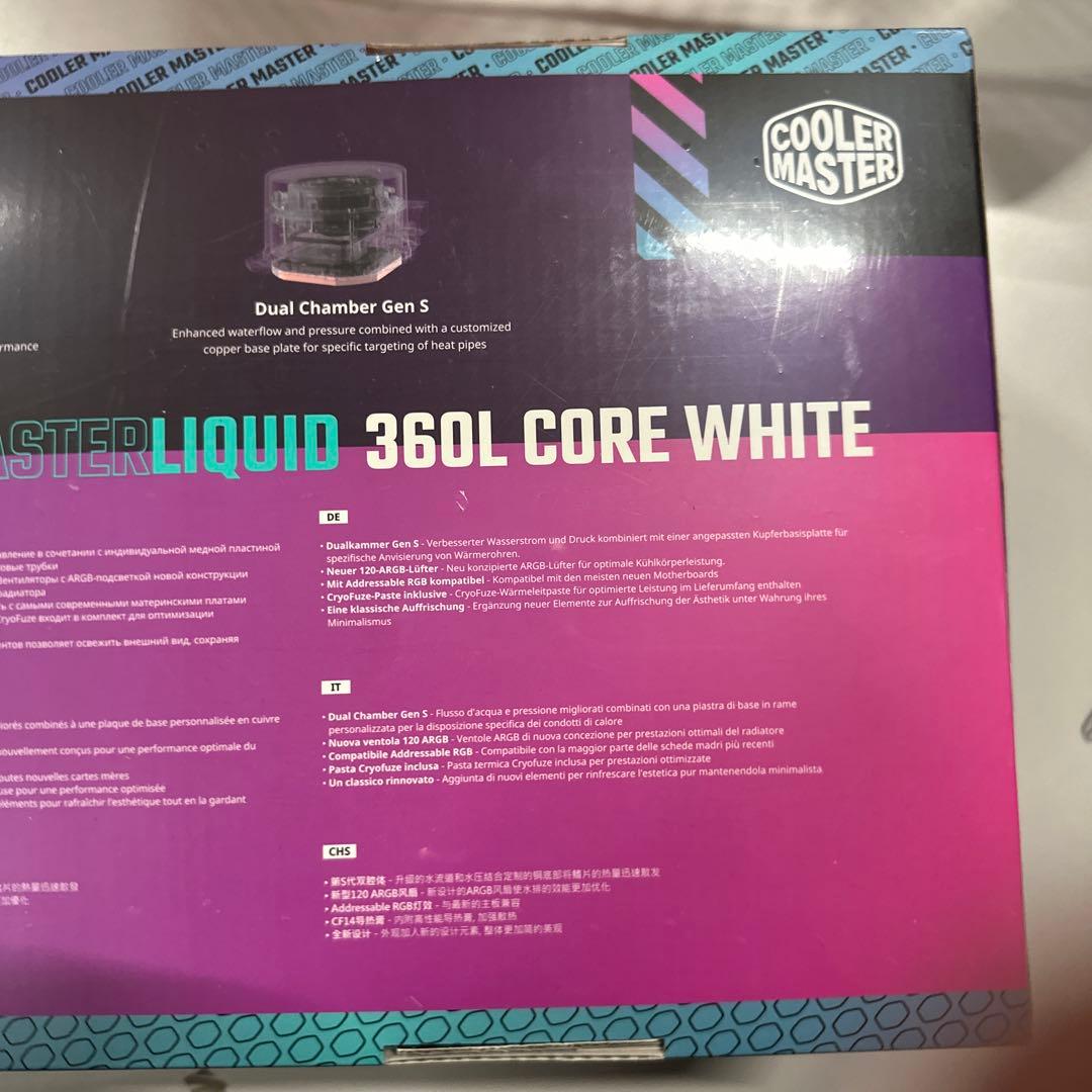 Cooler Master MasterLiquid 360L コアホワイト