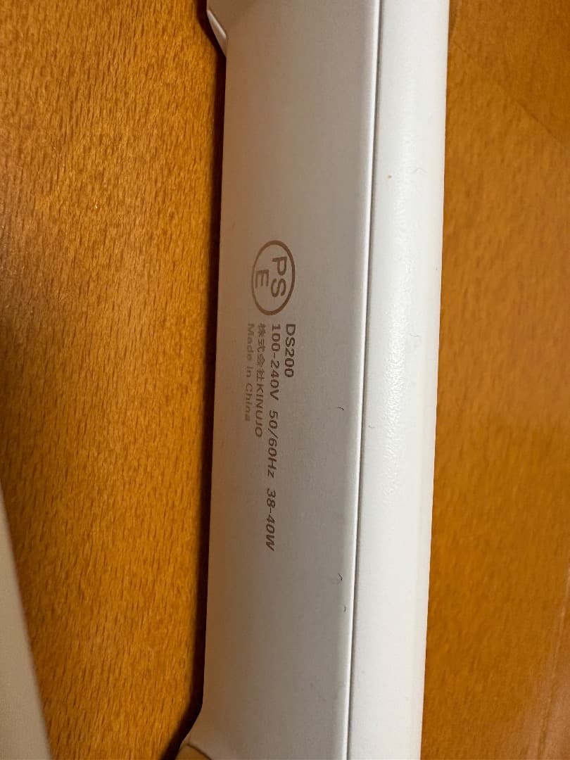 ヘアアイロン キヌージョ