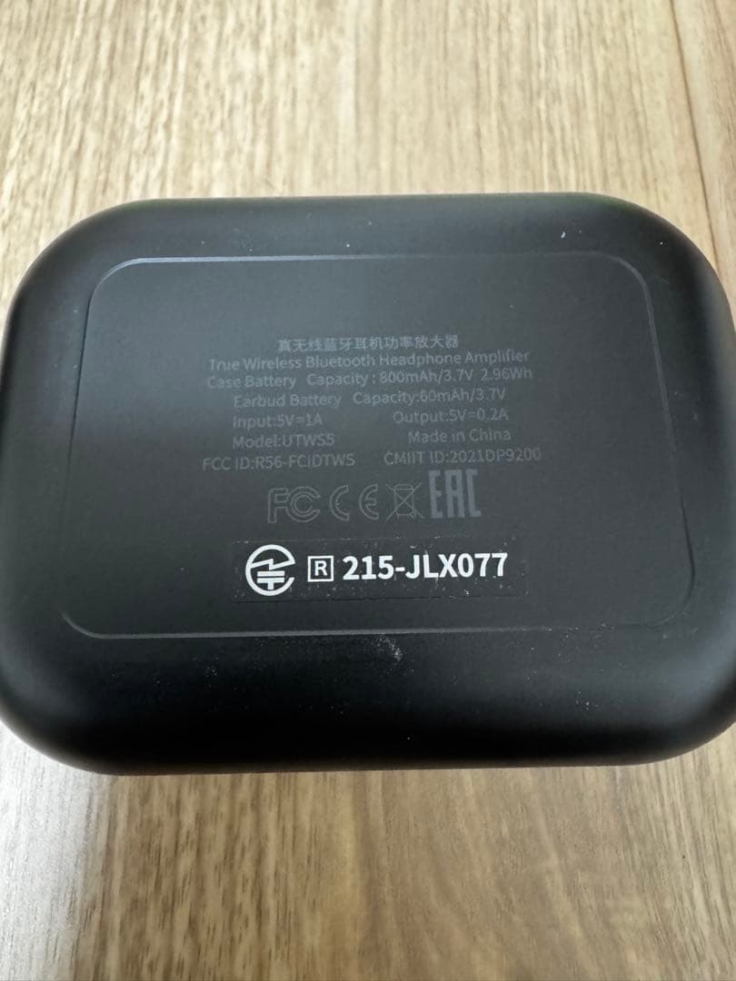 FiiO UTWS5 V2 MMCX ワイヤレスイヤホン