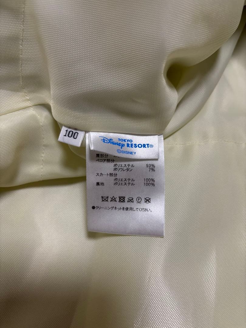 ビビディバビディブティック アナ プレミアムドレス 100cm