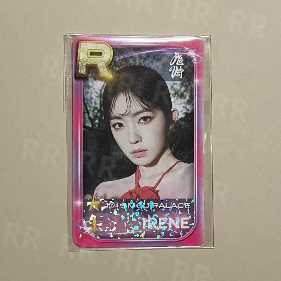 redvelvet アイリーン super star smtown シュスエム