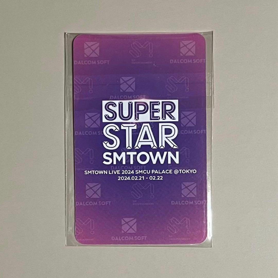 redvelvet アイリーン super star smtown シュスエム