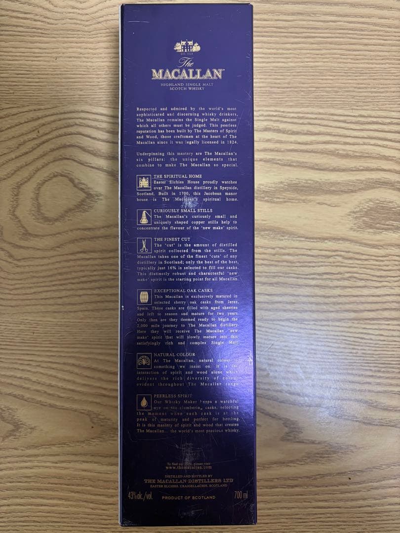 マッカラン 18年　シェリーオーク 未開栓 箱付 正規品　1995年ボトリング