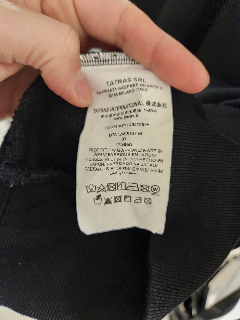 タトラス スウェット トレーナー 03 L