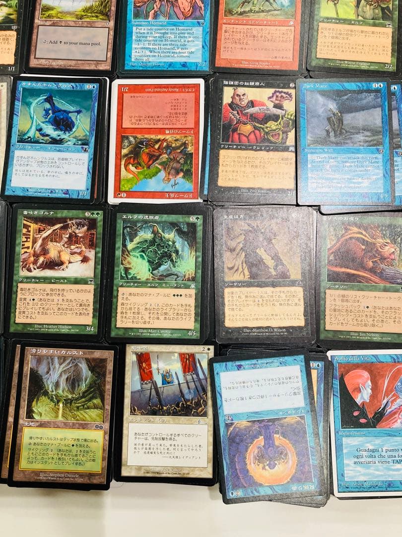 マジックザギャザリング　引退品　7000枚以上　大量まとめ売り④