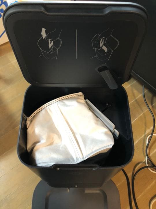 アイロボットRoom i7 RVB-Y2