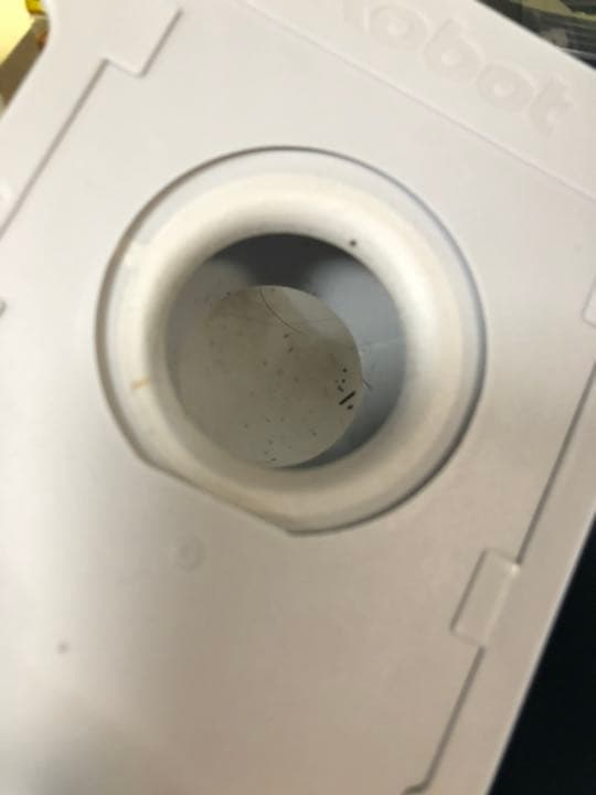 アイロボットRoom i7 RVB-Y2