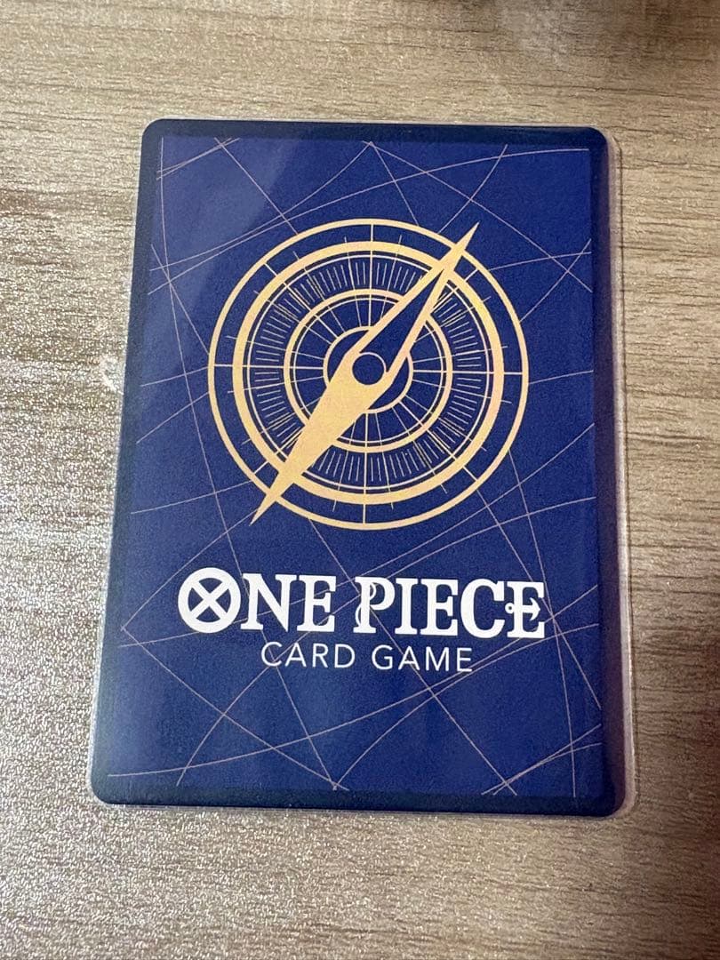 ワンピースカード　エッグヘッド クライシス　サボ SP