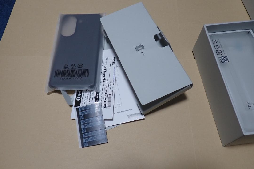 奥*大様 Zenfone10 8GB/256GB エクリプスレッド