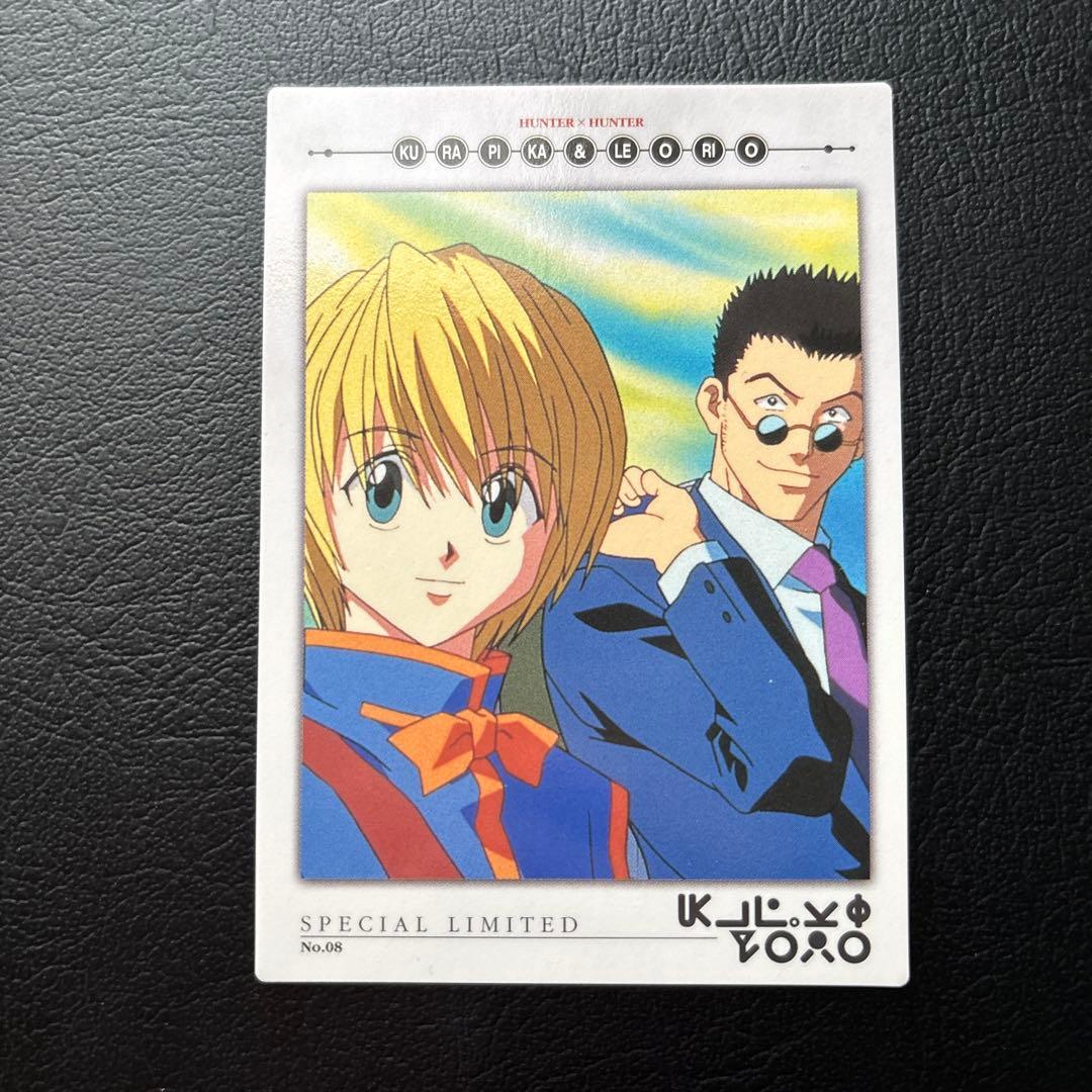 HUNTER×HUNTER カードダスマスターズ　No.1〜9、9枚セット