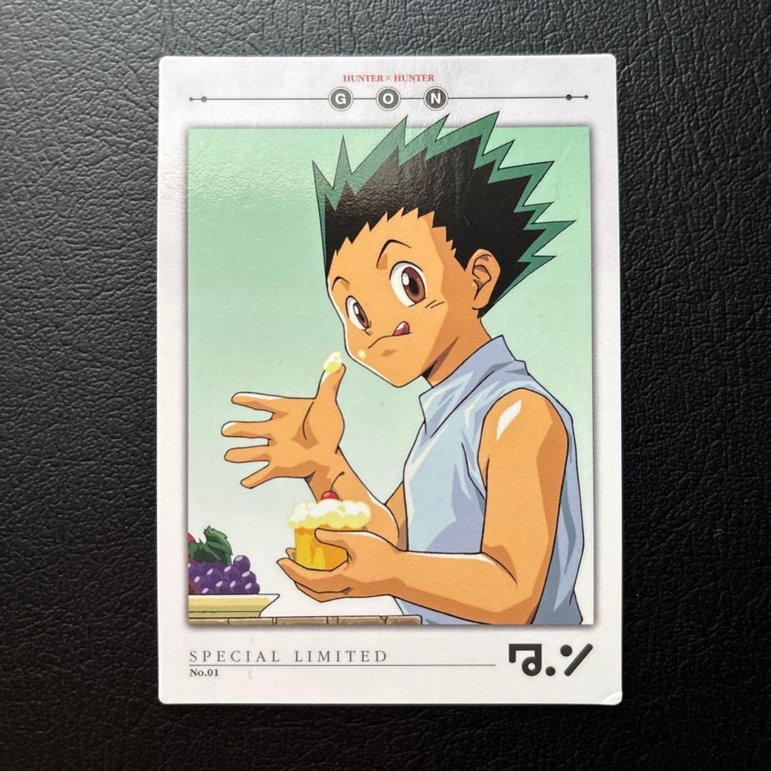 HUNTER×HUNTER カードダスマスターズ　No.1〜9、9枚セット