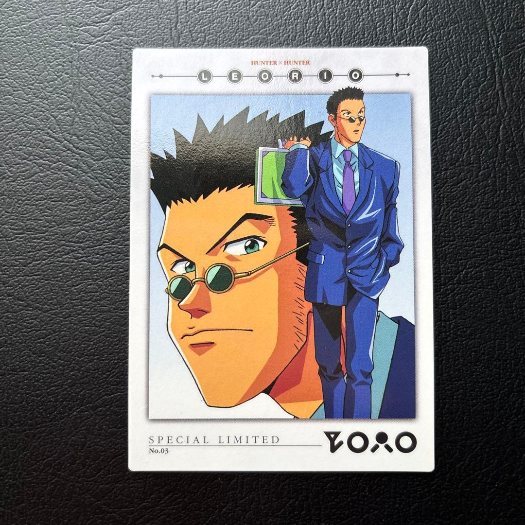 HUNTER×HUNTER カードダスマスターズ　No.1〜9、9枚セット