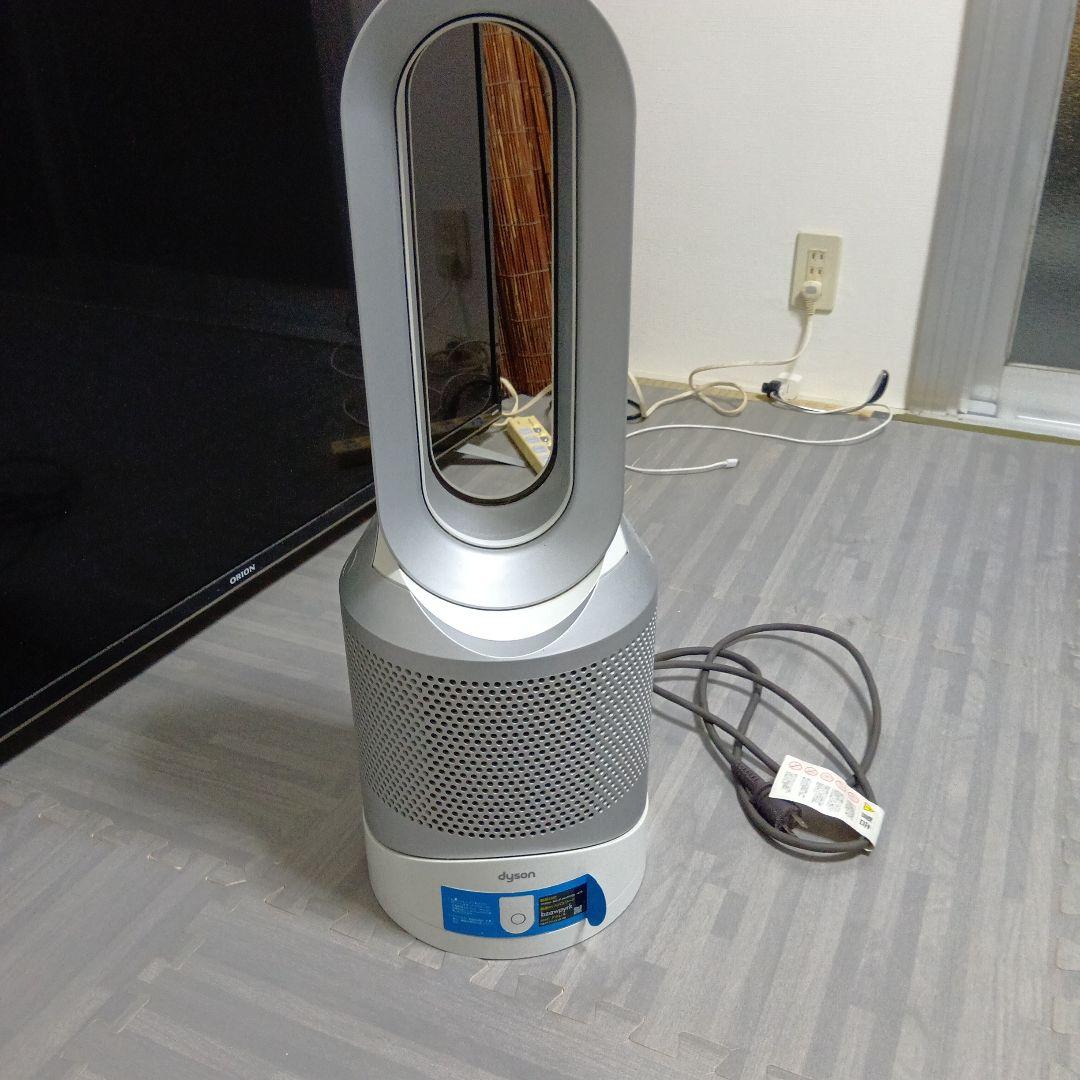 Dyson Pure Cool 空気清浄機能、冷風、暖房 値下げ交渉あり！