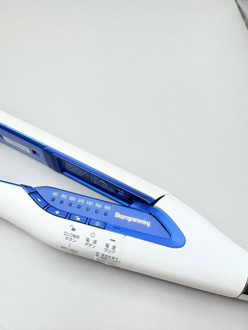 ヘアビューロン リュミエリーナ 3D Plus 正規品 114