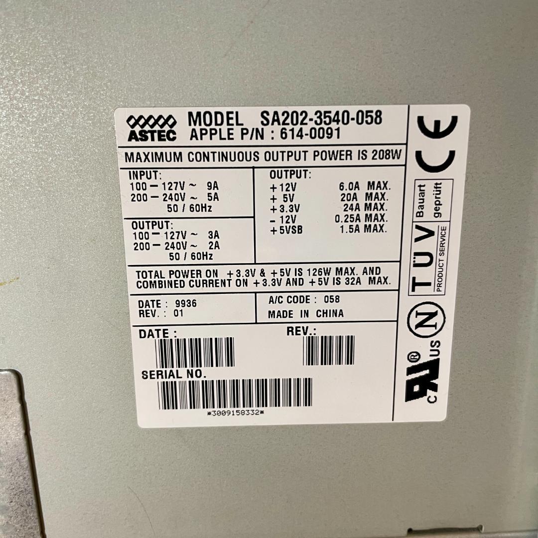 Macデスクトップ Power Mac G4 Sonnet 1.2GHz M5183