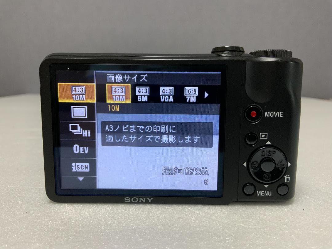 SONY Cyber-shot DSC-HX5 ブラック