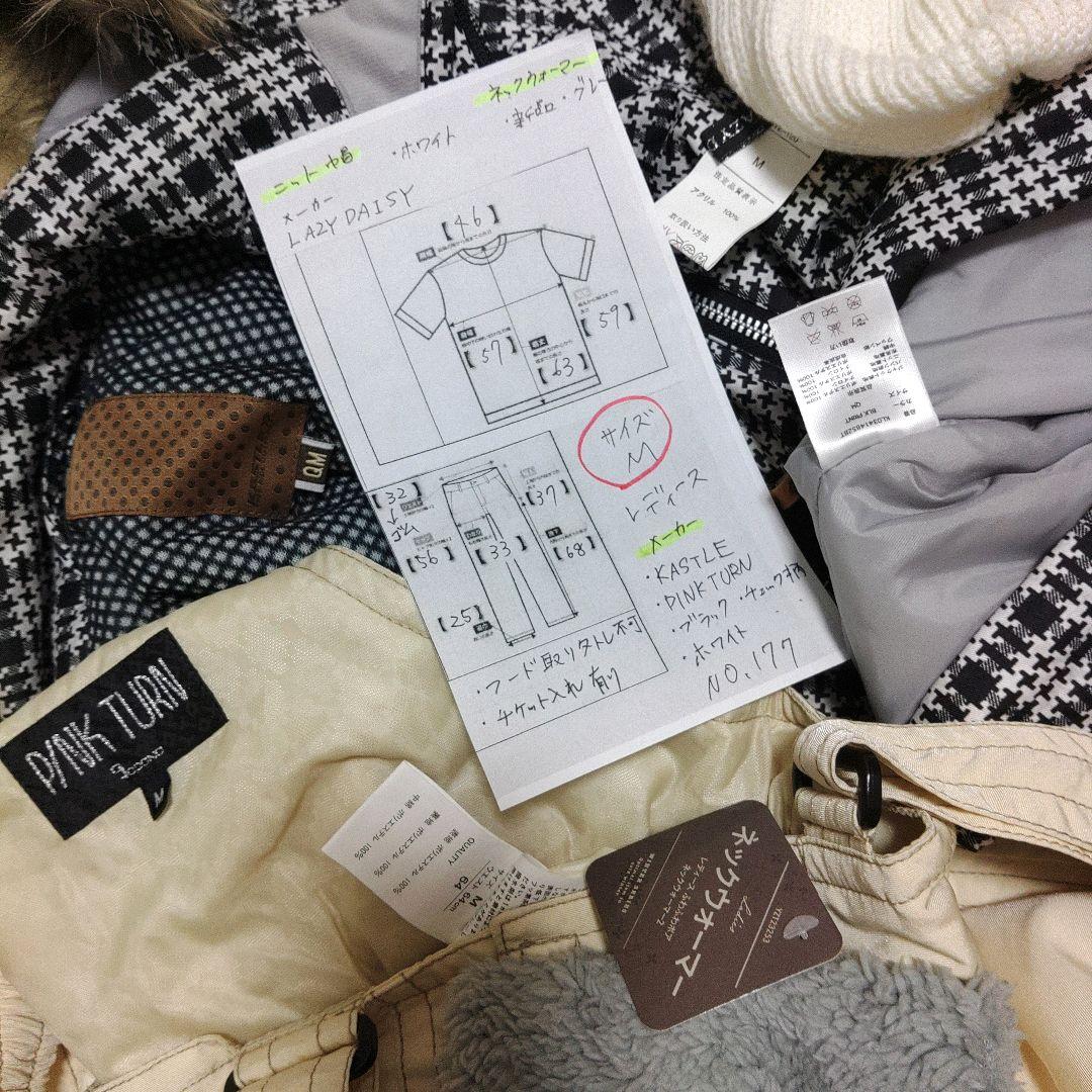 レディース　M　スキー　スノーボードウェア　上下セット　ブラック　チェック柄　白