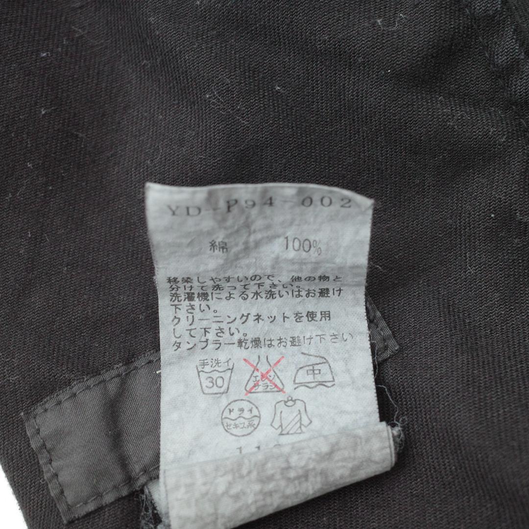 Y's　ワイズ　サルエルパンツ　ヨウジヤマモト