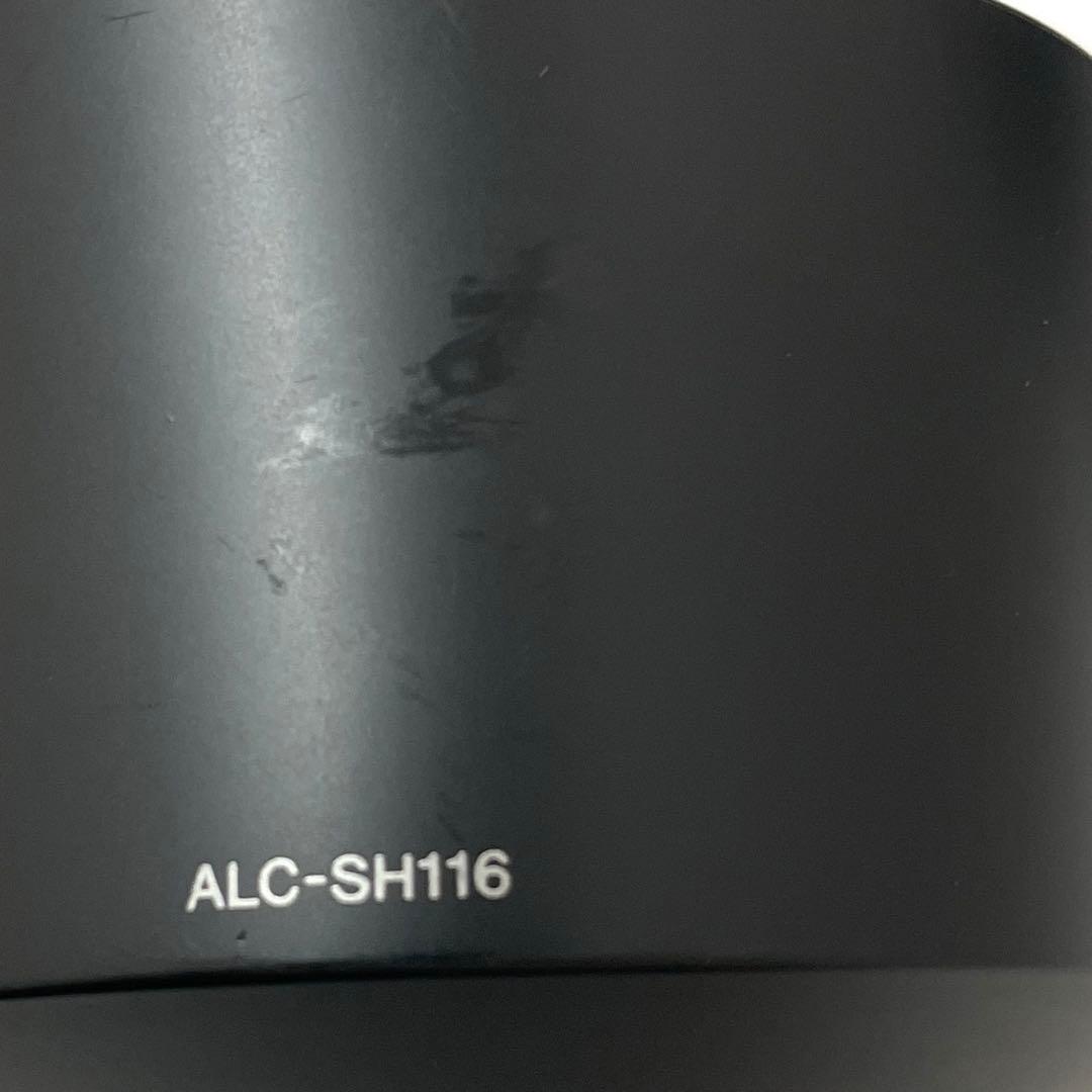 SONY E 50mm F1.8 OSS 望遠単焦点レンズ SEL50F18