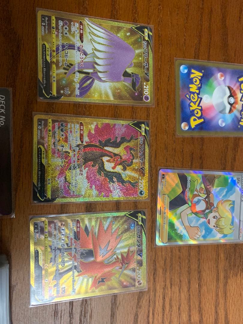 ポケカ スタートデッキ101番　マリィのプライド　sr