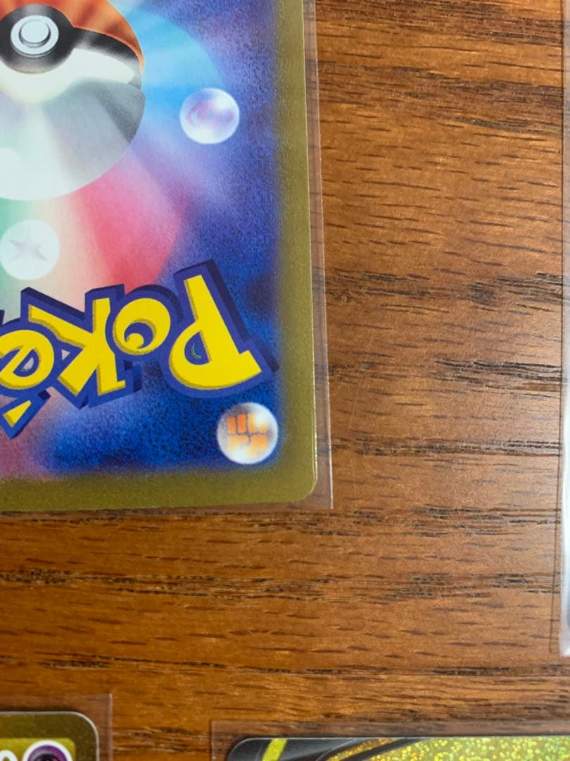 ポケカ スタートデッキ101番　マリィのプライド　sr