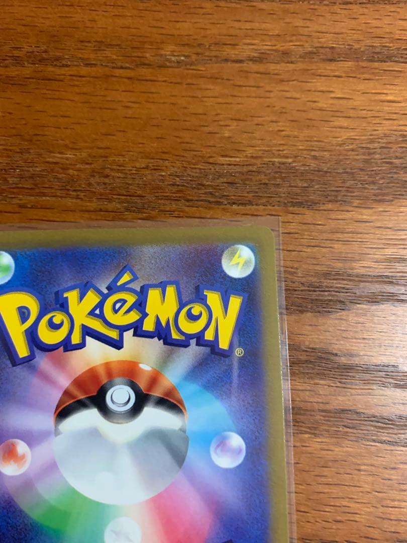 ポケカ スタートデッキ101番　マリィのプライド　sr