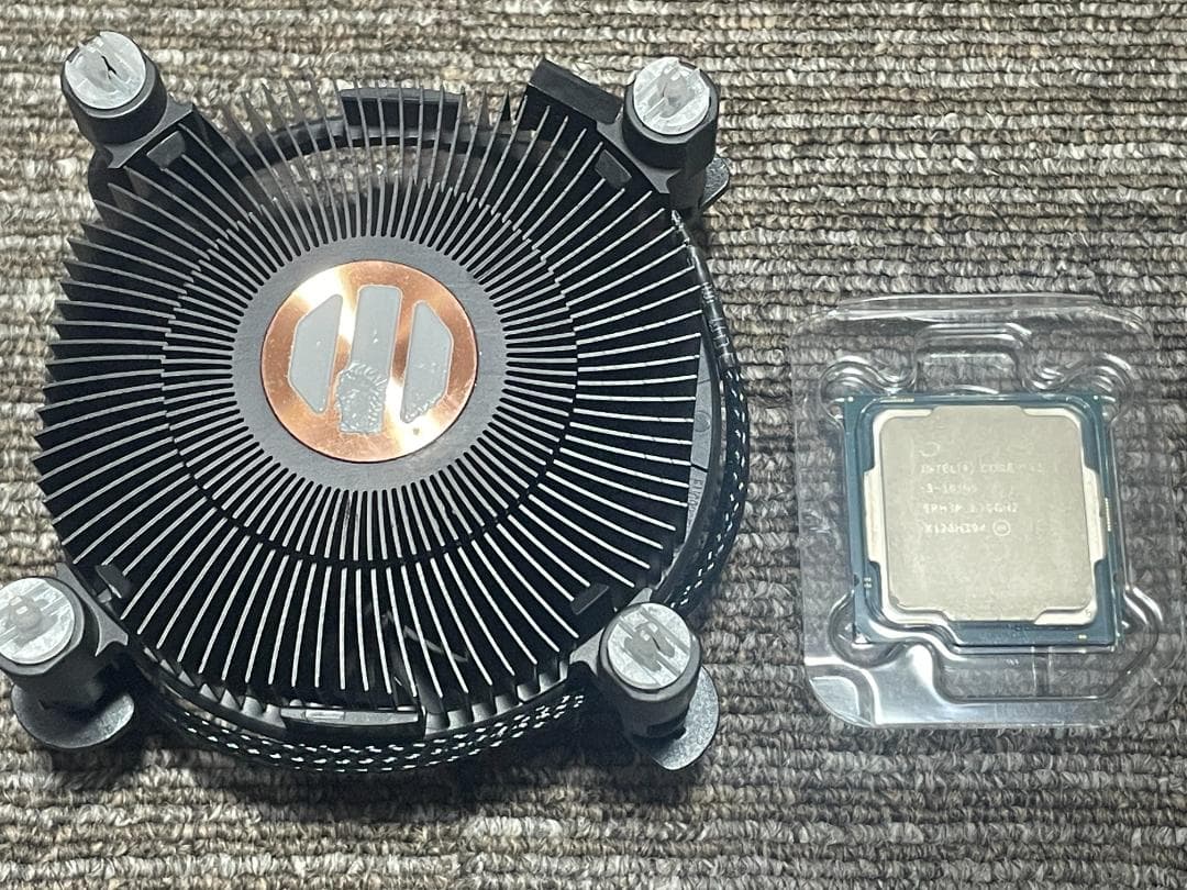 CPU Intel Core i3-10105 LGA1200 10th Gen CPU