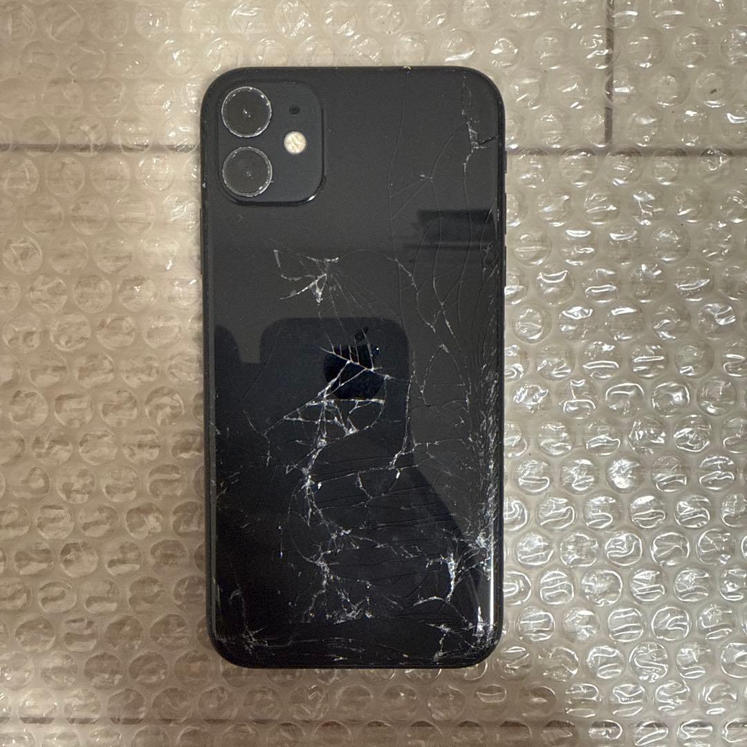 携帯電話本体 iPhone11 256GB